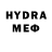 Amphetamine VHQ qscade