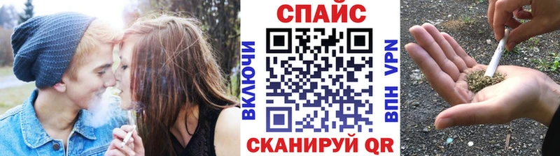 Бутират GHB  магазин продажи   Боровск 