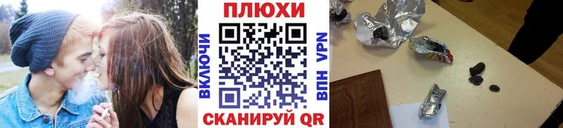 мега вход  Боровск  ГАШ Premium  купить наркотики сайты 