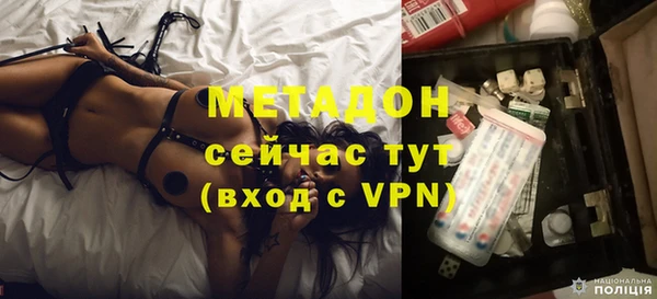 герыч Алагир
