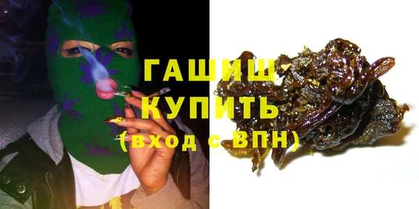 хмурый Узловая