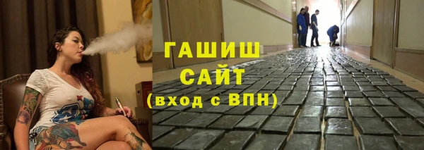 ПСИЛОЦИБИНОВЫЕ ГРИБЫ Аксай