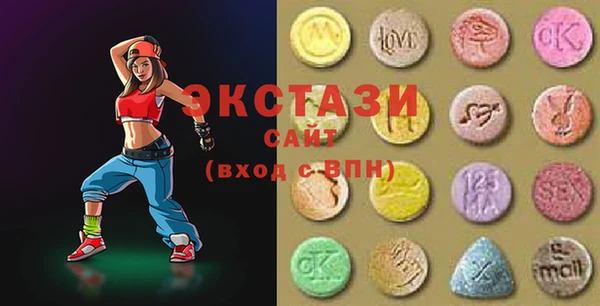 герыч Алагир