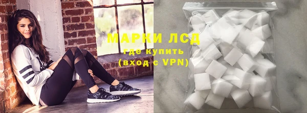 метадон Каменск-Шахтинский