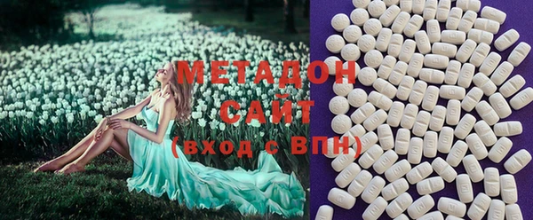 герыч Алагир