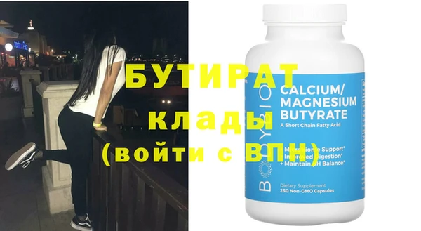 не бодяженный Алапаевск