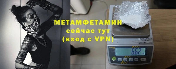 не бодяженный Алапаевск