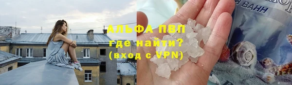 не бодяженный Алапаевск
