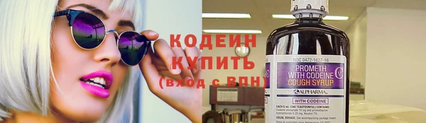 герыч Алагир