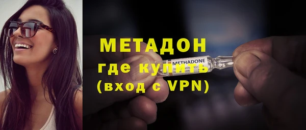не бодяженный Алапаевск