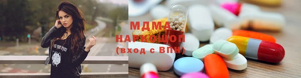 не бодяженный Алапаевск