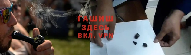 не бодяженный Алапаевск