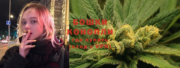 ПСИЛОЦИБИНОВЫЕ ГРИБЫ Аксай