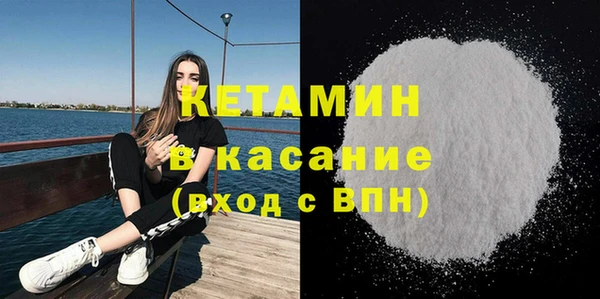 герыч Алагир