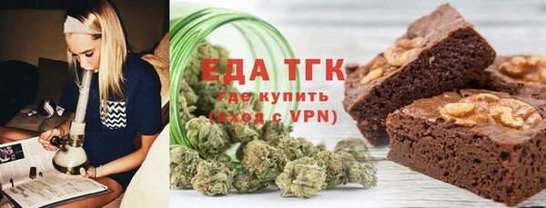герыч Алагир