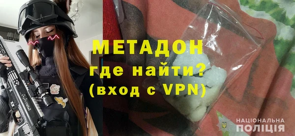 герыч Алагир