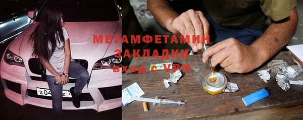 ПСИЛОЦИБИНОВЫЕ ГРИБЫ Аксай