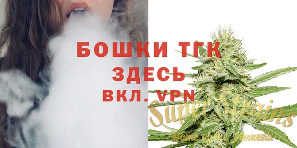 ПСИЛОЦИБИНОВЫЕ ГРИБЫ Аксай