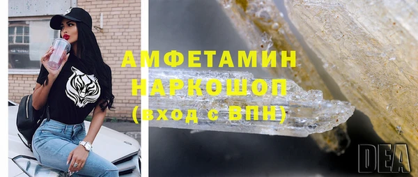 не бодяженный Алапаевск