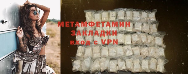не бодяженный Алапаевск