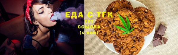 герыч Алагир